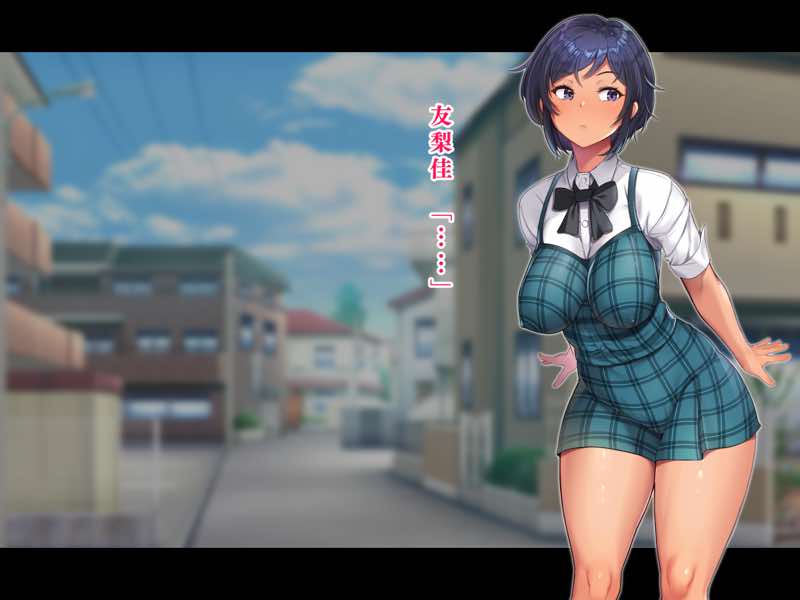 人生ドン底な俺が転生したらおっさんがもて囃される世界だった件 試し読み3