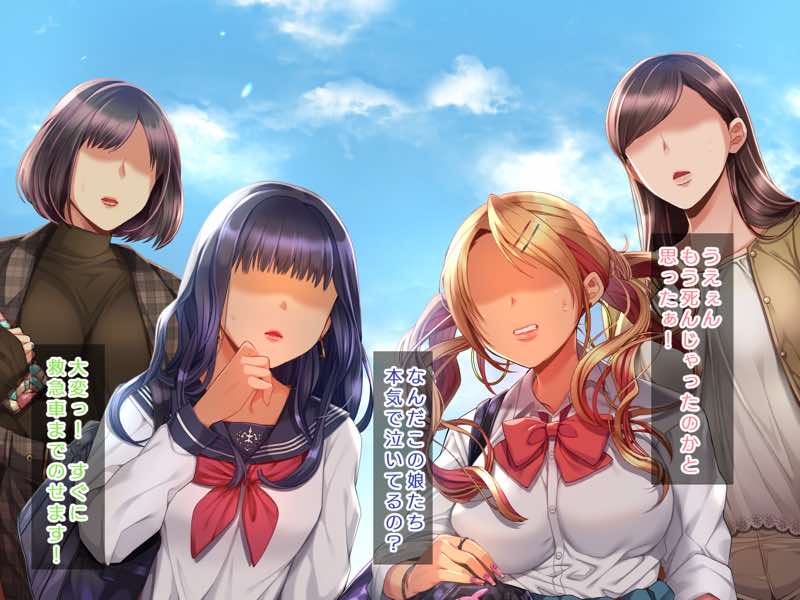 人生ドン底な俺が転生したらおっさんがもて囃される世界だった件 試し読み24