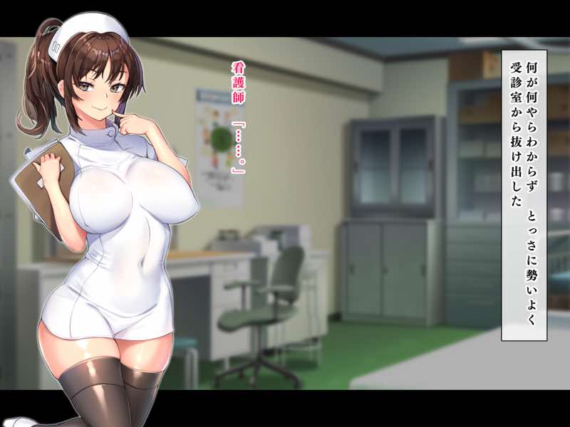 人生ドン底な俺が転生したらおっさんがもて囃される世界だった件 試し読み34