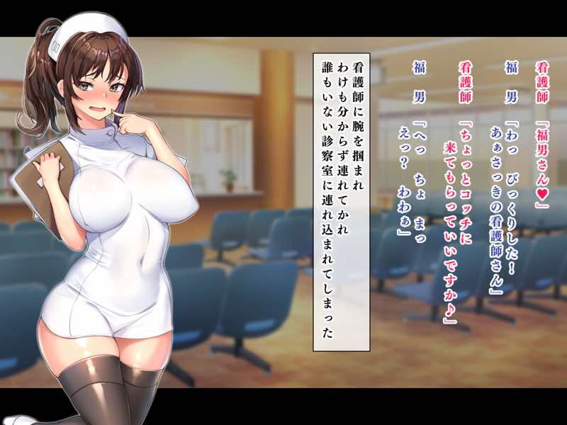 人生ドン底な俺が転生したらおっさんがもて囃される世界だった件 試し読み36