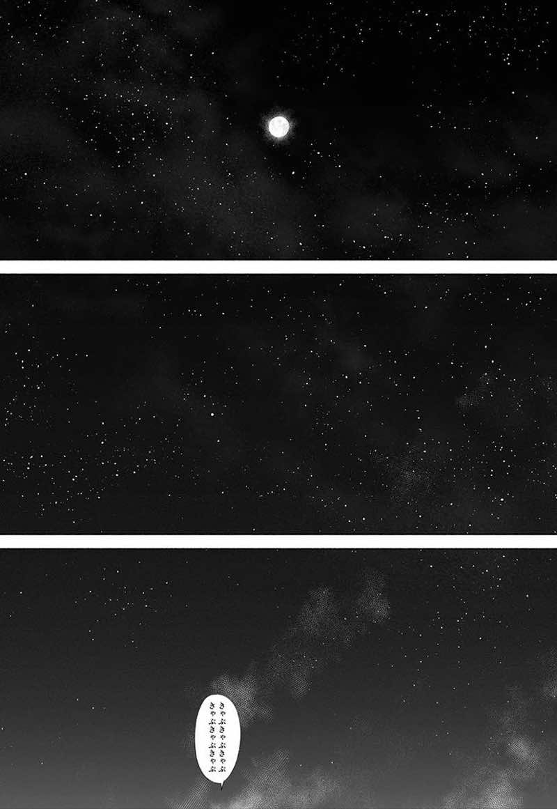ハナミズキ 第三話「あの夜」 試し読み15