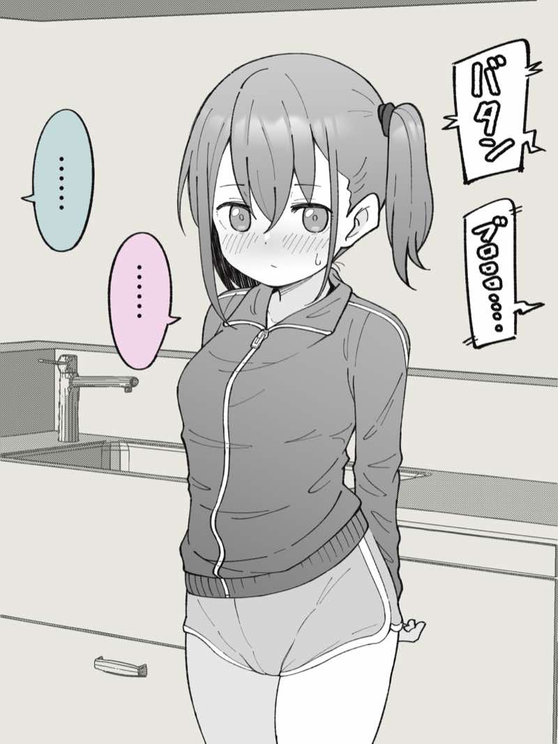 兄貴の彼女になる女の子になっちゃった弟 総集編完全版 試し読み12