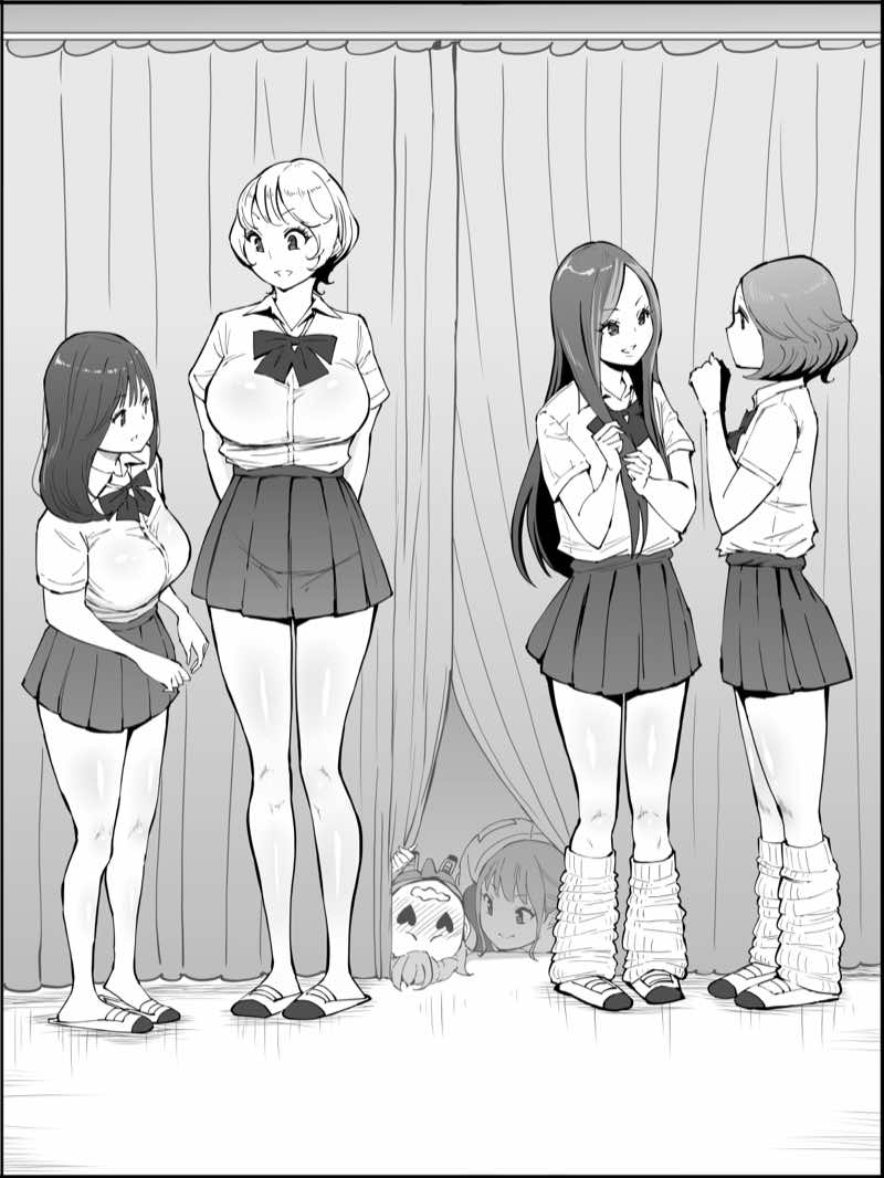 僕にハーレムセフレができた理由 4 試し読み26
