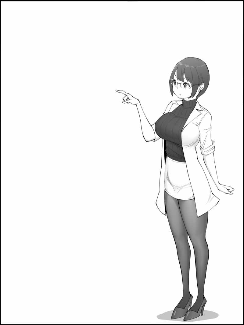 僕にハーレムセフレができた理由 4 試し読み34