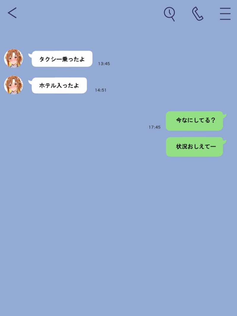 【総集編】SA●アスナ 寝取られ堕ちるヒロイン【1〜5巻】＋新規1 試し読み135