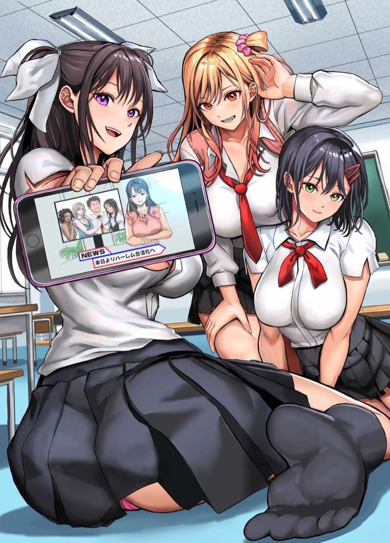 無人島遭難ハーレム3 試し読み4