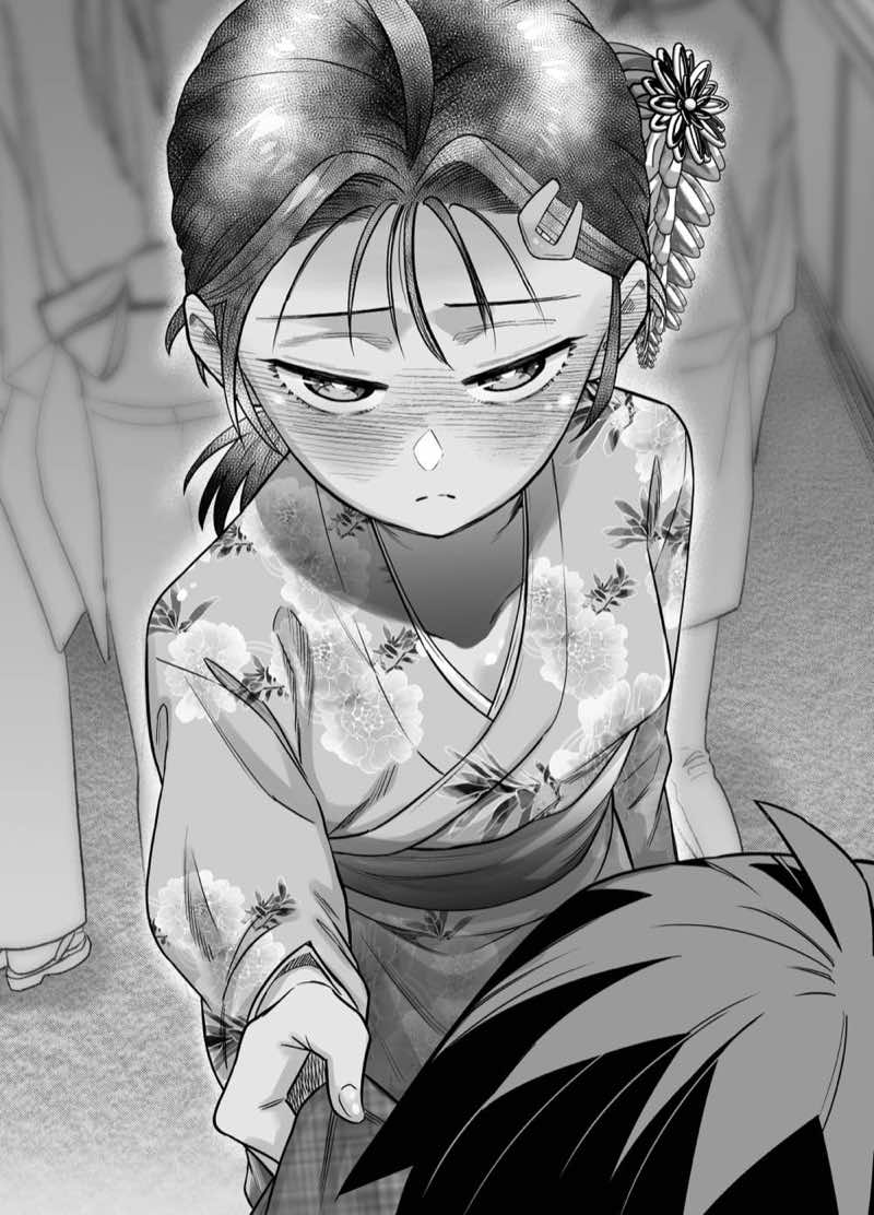 団地の友達 夏の思い出編 試し読み41