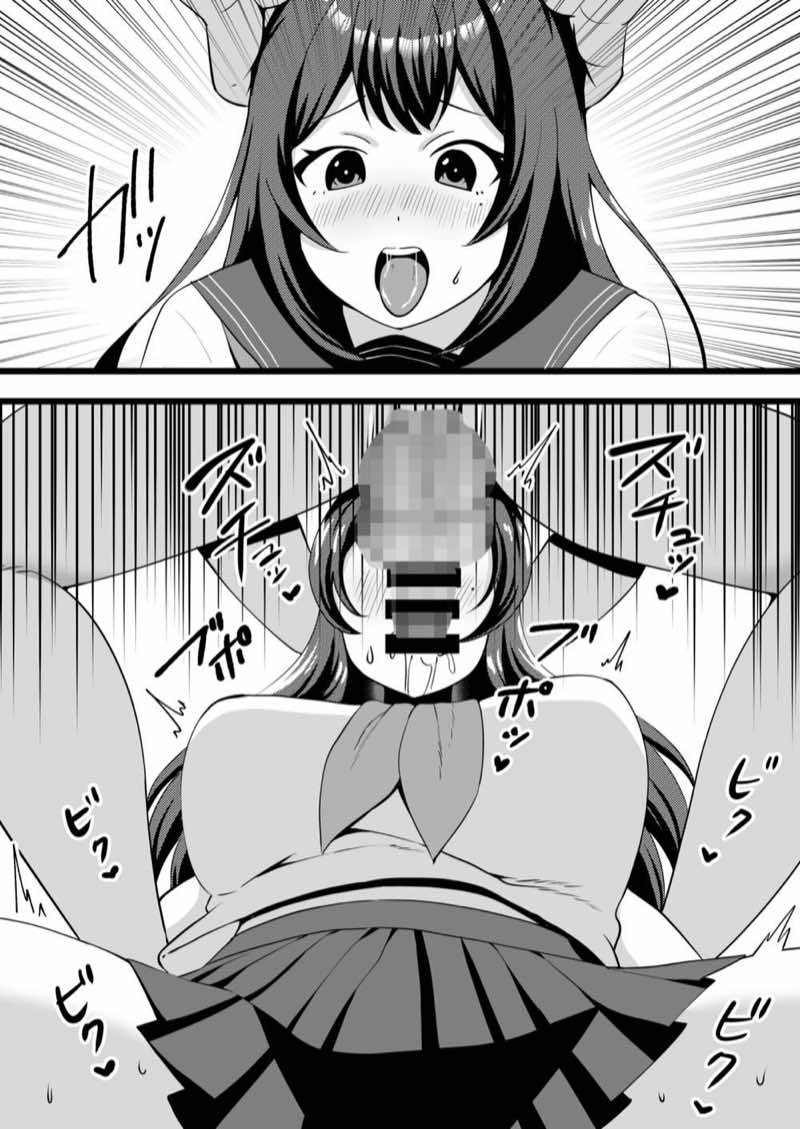 僕のお姉ちゃんがウリをした夜 試し読み15