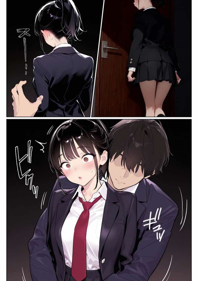 完璧だった兄が彼女にフラれて崩壊、妹への中出し依存セックスがもう止まらない 試し読み19