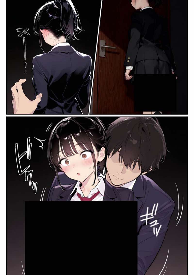 完璧だった兄が彼女にフラれて崩壊、妹への中出し依存セックスがもう止まらない 試し読み55