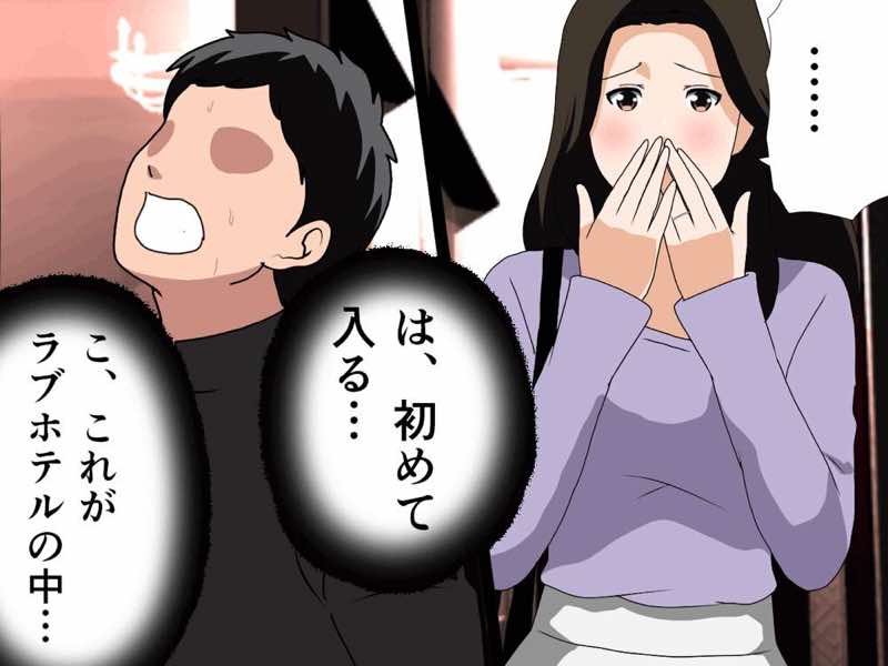 サークルENZIN的 催●学園 第四話(義母・実母共通) 試し読み6