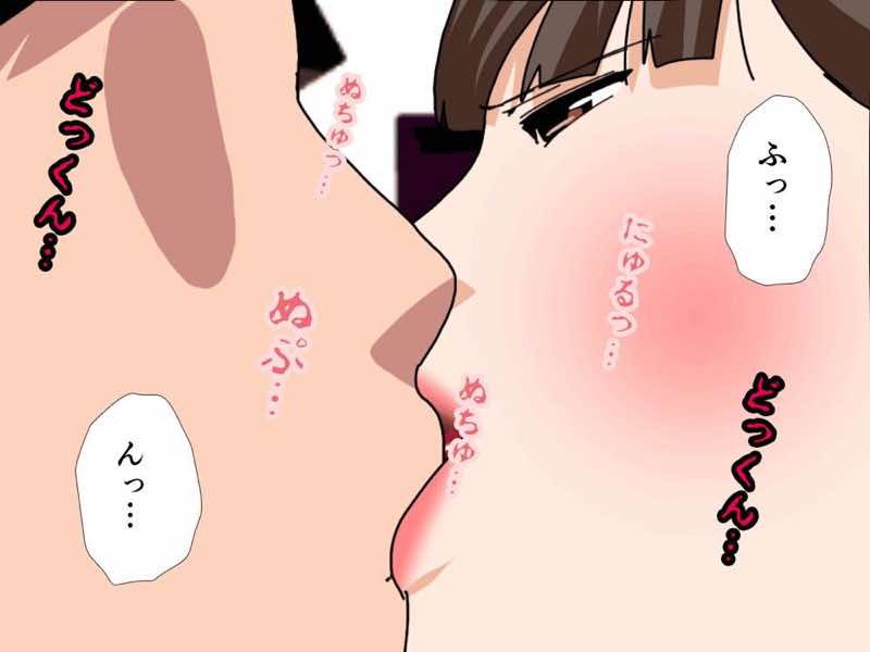 サークルENZIN的 催●学園 第四話(義母・実母共通) 試し読み17