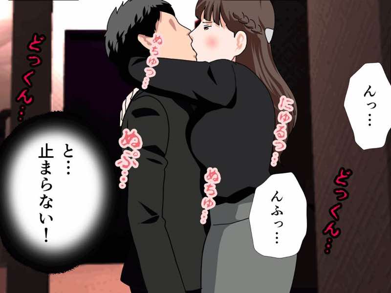 サークルENZIN的 催●学園 第四話(義母・実母共通) 試し読み19