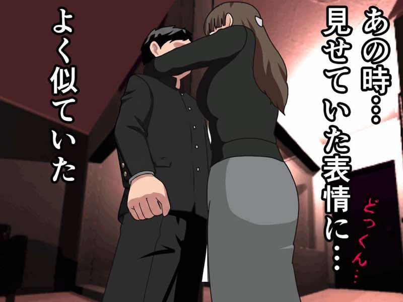 サークルENZIN的 催●学園 第四話(義母・実母共通) 試し読み31