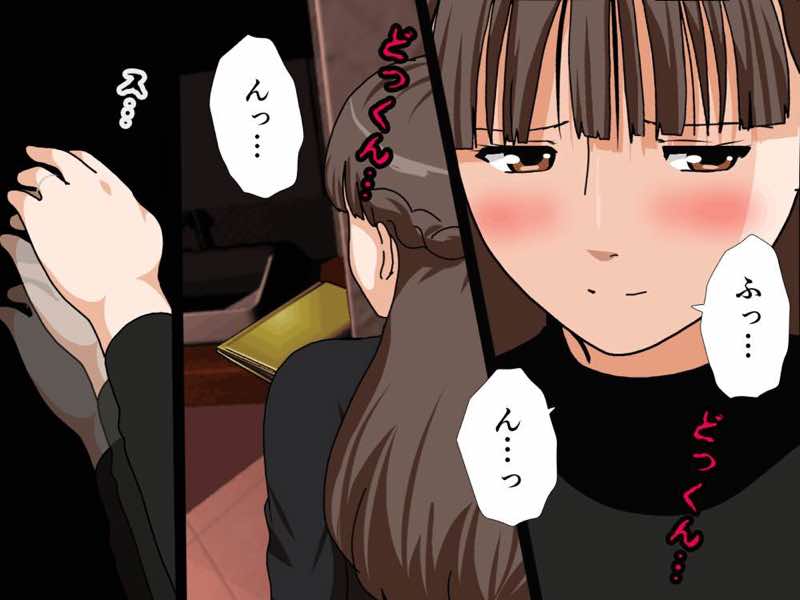 サークルENZIN的 催●学園 第四話(義母・実母共通) 試し読み67