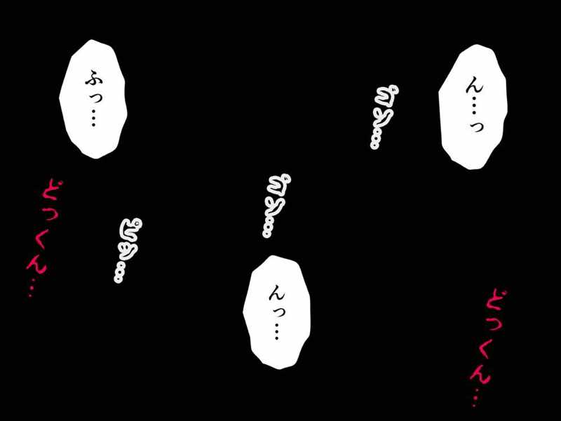 サークルENZIN的 催●学園 第四話(義母・実母共通) 試し読み68