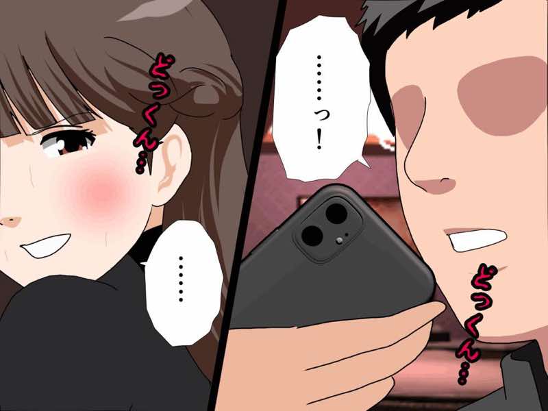サークルENZIN的 催●学園 第四話(義母・実母共通) 試し読み79
