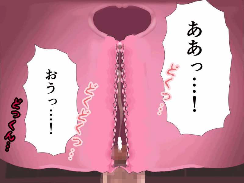 サークルENZIN的 催●学園 第四話(義母・実母共通) 試し読み115