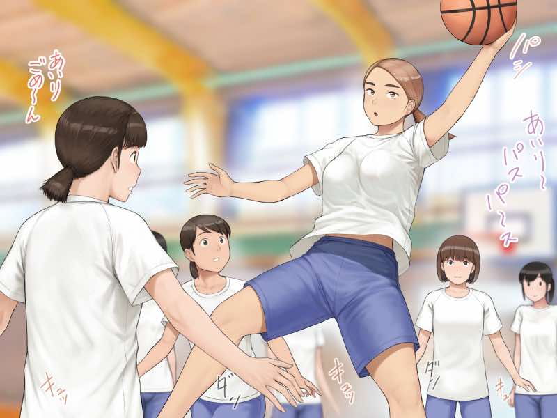 中出先生夫妻 どこにでもいる、とある夫婦の話 〜妻、育子の日常〜 試し読み3