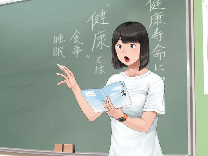 中出先生夫妻 どこにでもいる、とある夫婦の話 〜妻、育子の日常〜 試し読み29
