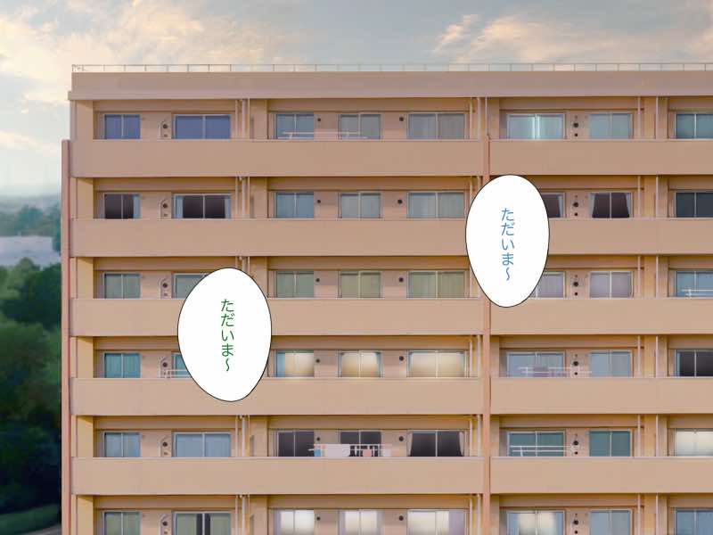 中出先生夫妻 どこにでもいる、とある夫婦の話 〜妻、育子の日常〜 試し読み59