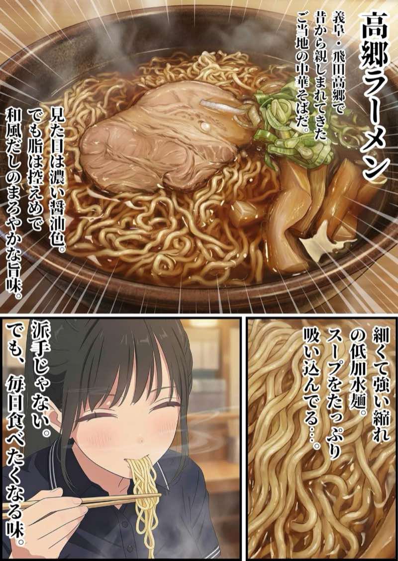 【総集編】おじさんとセックスしないと出られない部屋全5作品 試し読み217