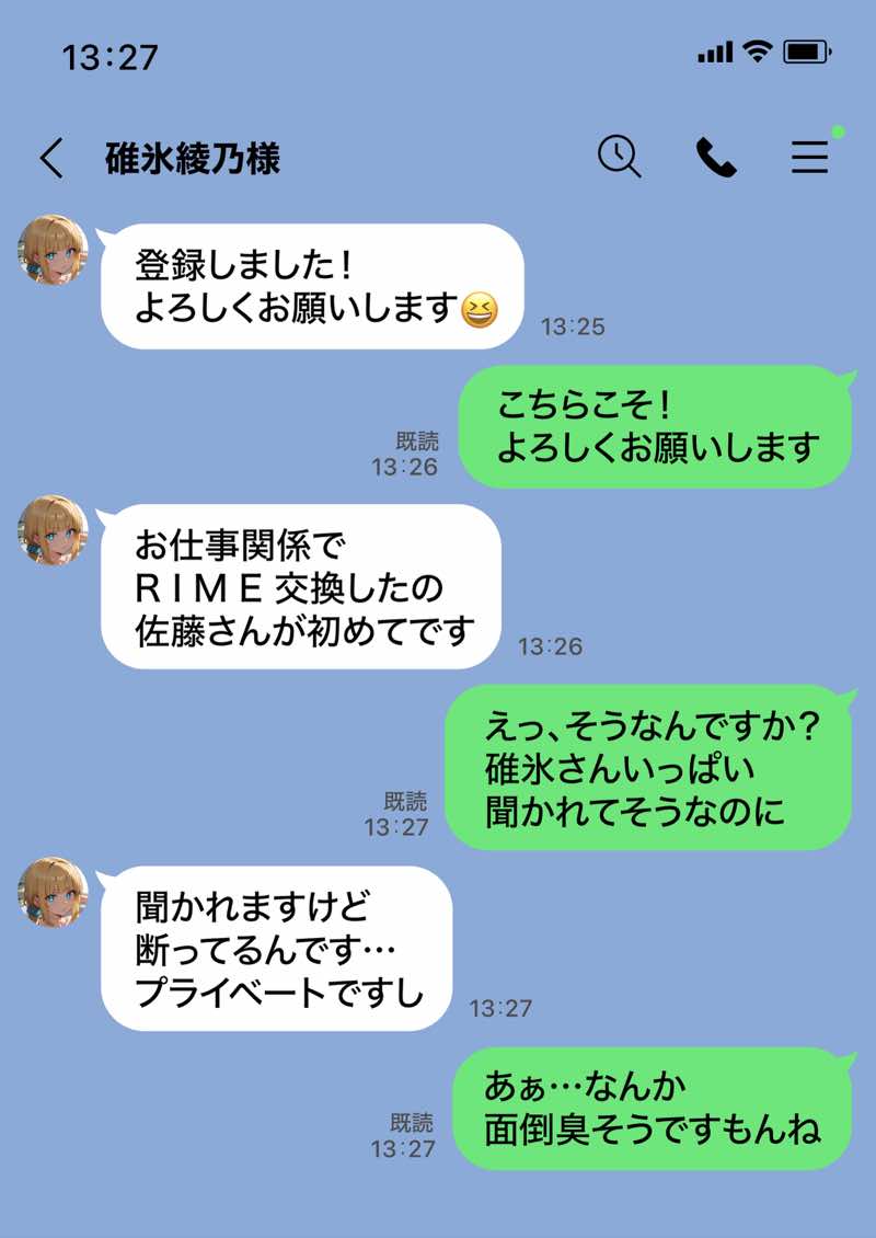 ZOCKZOCK出版 総集編VOL.1 大ヒット3タイトル新規書き下ろし60P収録【おまけつき】合計500P 試し読み79