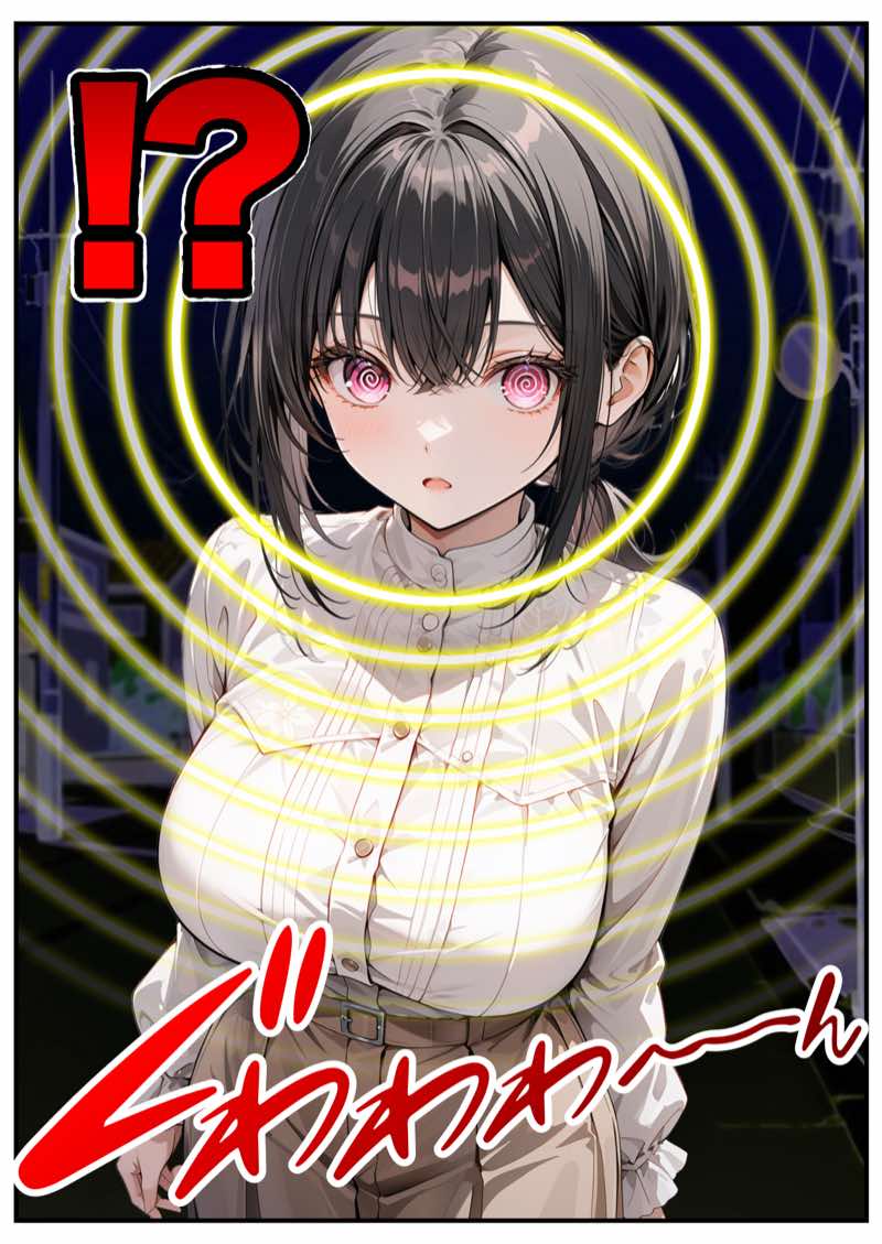 ZOCKZOCK出版 総集編VOL.1 大ヒット3タイトル新規書き下ろし60P収録【おまけつき】合計500P 試し読み158