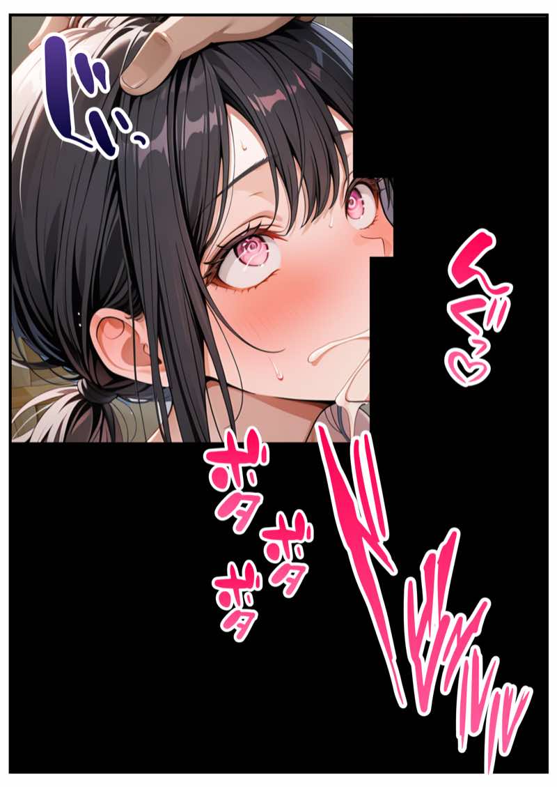 ZOCKZOCK出版 総集編VOL.1 大ヒット3タイトル新規書き下ろし60P収録【おまけつき】合計500P 試し読み179