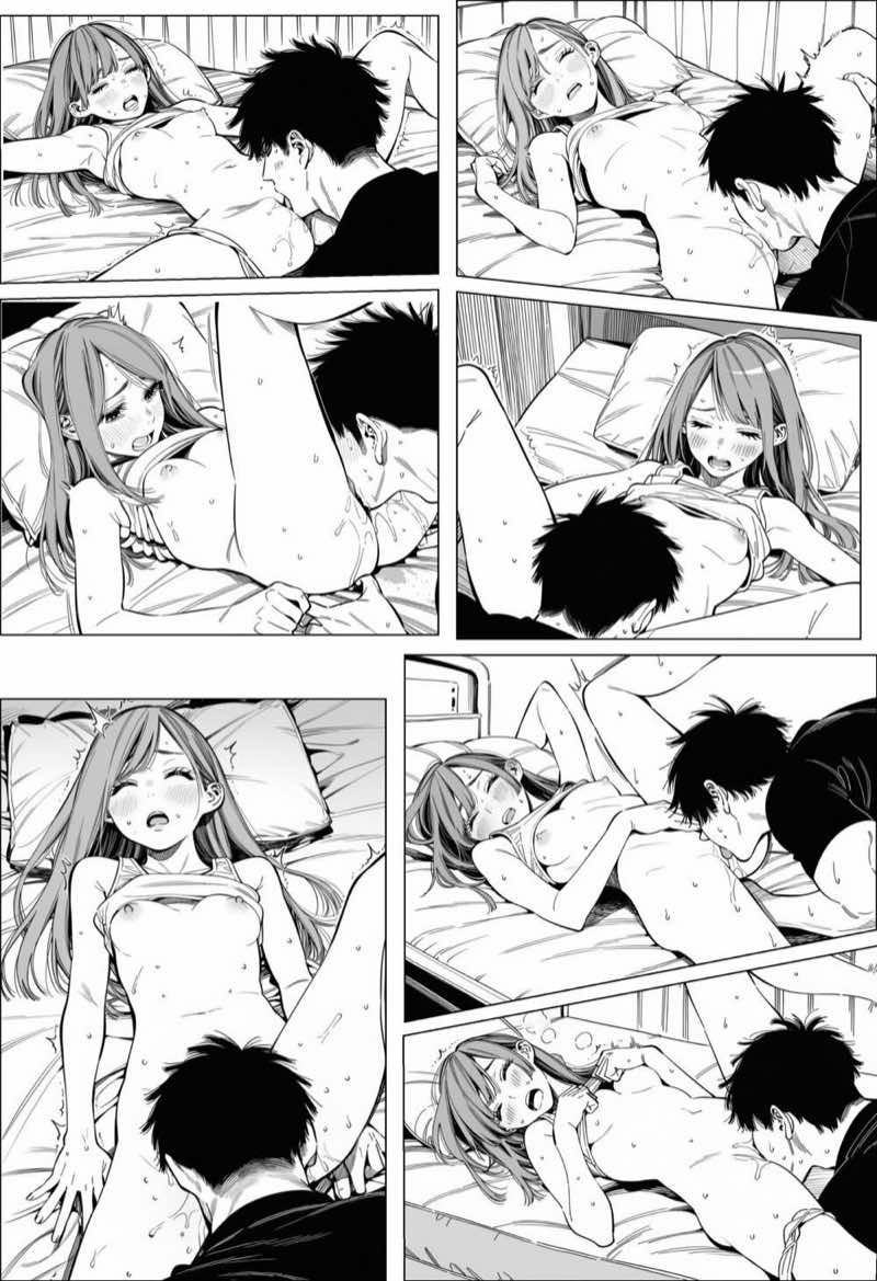 人妻達の憂鬱 総集編1 試し読み20