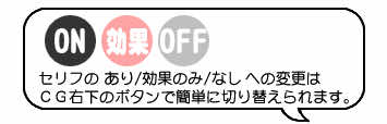 魔法のオナホ  狙われたアイドルは快感に溺れる 試し読み35