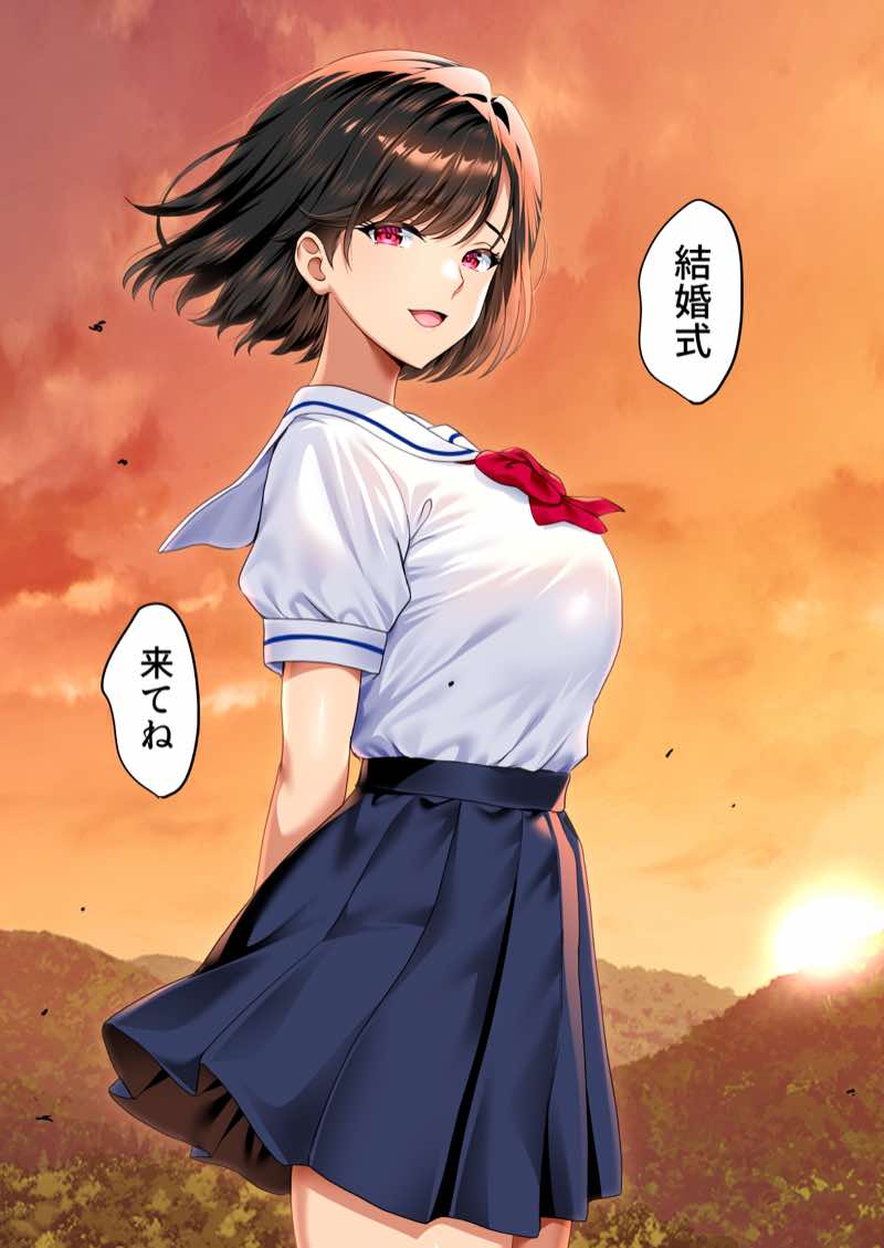 空蝉の唄〜幼馴染の人妻女将と、年に一度の逢瀬〜 試し読み11