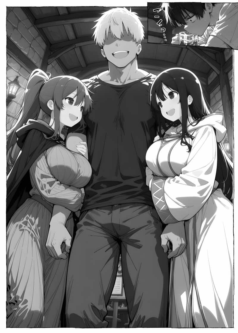 異世界召喚 精力ステータスオールGでパーティーNTRれたけど俺だけLVアップでリベンジします 試し読み120