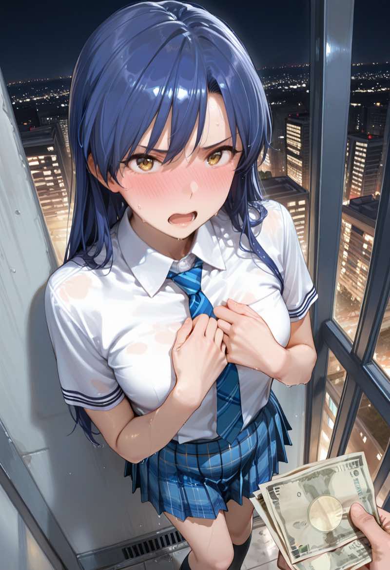 金持ちおじさんについていったら専属性奴○にされた件【た○ね＆ち○や】 試し読み1